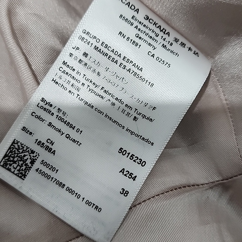 Escada Lamb Leather Vest (SZ 38) - Picture 15 of 16